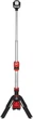 Фонарь светодиодный аккумуляторный напольный Milwaukee M12 SAL-0 (4933464823) - изображение 1
