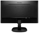 Монитор Philips 27" 273V7QDSB/00 IPS Black - изображение 4