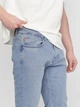 Джинси Slim Fit чоловічі Prodigy 32236-11 31 Блакитні (2000002482543) - зображення 4