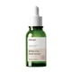 Успокаивающая сыворотка против воспалений Manyo Factory Bifida Cica Herb Serum 50ml - изображение 1