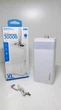 ПоверБанк 30000mAh Внешний аккумулятор белого цвета PowerBank ACL PW-14 - изображение 1
