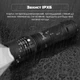 Ручний потужний ліхтарик X-Balog BL-8900-P50 5 режимів - зображення 7