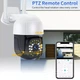 Уличная IP камера видеонаблюдения ZELX WIFI IP 2.0mp поворотная с удаленным доступом ICSee - изображение 1
