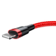 Кабель Baseus Cafule Cable USB For Lightning 1.5A 2m Red+Red (CALKLF-C09) - изображение 2