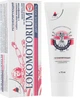 Крем-гель Lokomotorium регенерувальний - Еліксір 75ml (420155-54642) - изображение 1