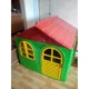 Дитячий ігровий будиночок DOLONI TOYS зі шторками пластиковий 129х32х87 см Різнокольоровий (02550/3-RT) - зображення 3