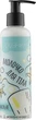 Молочко для тела "Ванильное" - Dushka 200ml (877943-60607) - изображение 1