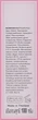 Крем для бюста - Yoko Breast Firming Cream 100g (1039783-45003) - изображение 3