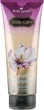 Парфюмированный лосьон для тела - Belle Jardin Body Care Magnolia & Bergamot Perfumed Body Lotion 250ml (844383-28477) - изображение 1