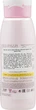 Лосьйон для тіла "Кавун і банан" - Bielenda Vegan Smoothie Body Lotion 400ml (922126-30555) - изображение 2