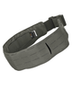 Розвантажувальний пояс Tasmanian Tiger Warrior Belt LC IRR, Stone Grey Olive, L (TT 7010.332-L) - зображення 3