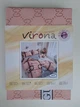 Комплект постельного белья Virona V0021 Gucci полуторный - изображение 3