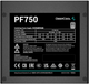 Блок живлення DeepCool PF750 750W (R-PF750D-HA0B-EU) - зображення 3