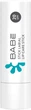Бальзам для губ BABE Laboratorios SPF 20 4 мл (8437011329240) - изображение 1