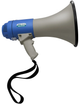 Гучномовець UKC Megaphone акумуляторний із записом звуку + дальність покриття до 1000 м 25 Вт White-Blue - зображення 5
