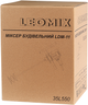 Дриль-міксер Leomix LDM-11 з вінчиком (35L550) - зображення 5