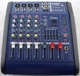 Аудио микшер Звуковой пульт усилитель Mixer BT 4200D 4CH c bluetooth - изображение 2