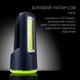 Универсальный яркий фонарь TIROSS TS1858 с емким аккумулятором и функцией PowerBank - изображение 4