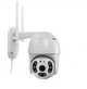 Камера CAD N3 WIFI IP 360/90 ART 6913 - изображение 1