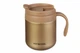 Термокружка Stenson MT-4307-0.35 "Hot&Cool" 350мл gold - изображение 1