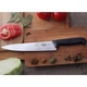 Кухонный нож Victorinox Vx52003.22 Fibrox Carving 350 мм черный - изображение 2