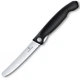 Кухонний складний швейцарський ніж серейтор Victorinox Vx67833.FB SwissClassic Foldable Paring 240 мм чорний - зображення 5