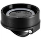 Крышка для термоса Skif Outdoor Sporty Black (1013-389.02.14) - изображение 2