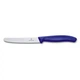 Нож кухонный серрейтор Victorinox Vx67832 SwissClassic Tomato&Table 220 мм синий - изображение 2