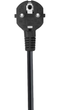 Кабель для зарядки зарядной станции EcoFlow AC Charging Cable EU - изображение 4