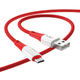 Кабель для зарядки HOCO X70 Micro USB Ferry charging data cable 1м 2.4A Красный - изображение 1