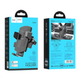 Держатель HOCO Davy one-button air outlet car holder CA86106х117х95 мм black - изображение 4