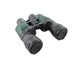Бинокль Breaker 750B-4802 7х50 с чехлом black/green - изображение 1