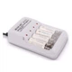 Зарядний пристрій Jiabao Digital Charger JB-212 100 мА / 4 з АА акумуляторами - зображення 1