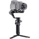 Стабилизатор складной 3-осевой DJI RSC 2 Pro Combo UA CERT 3400мАч - изображение 3