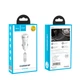 Адаптер автомобільний Hoco Lightning cable Z27 |2USB, 2.4A| белый - изображение 2