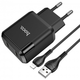 Зарядное устройство HOCO Lightning cable Speedy dual port charger set N7 |2USB, 5V / 2.1A| black - изображение 1