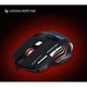 Usb игровая мышь мышка 5500dpi эргономичная с выступами тихая imice x7 RGB 150см - изображение 4