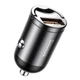 Адаптер автомобільний BASEUS Tiny Star Mini Quick Charge |1USB, QC3.0, 30W| (VCHX-A04) Колір Grey - зображення 1