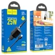 Адаптер сетевой HOCO Type-C to Lightning cable Rigorous charger set N19 |Type-C, 25W, 3A, QC/PD| - изображение 9
