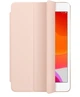 Чехол Apple Smart Case для Ipad mini 4 book gold - изображение 2