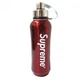 Термос вакуумний з чашкою Supreme 450мл Red - зображення 1