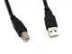 Кабель USB AM-BM чорний 5м, шнур для принтера, сканера - зображення 2