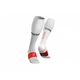 Компрессионные гольфы для занятия спортом Full Socks Run Т2(39-41см) White - изображение 1