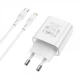 Адаптер сетевой BOROFONE Type-C to Lightning cable Easy Speed single port charger BA57A |Type-C, 20W/3A, PD/QC| - изображение 4