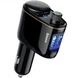 Адаптер автомобильный BASEUS S-06 Locomotive Bluetooth FM 2USB, 2.4A, черный - изображение 1