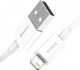 Кабель Baseus CALYS-C02 Superior Series Fast Charging Lightning 2.4A 2m white - изображение 2