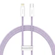 Кабель BASEUS Type-C для освещения Dynamic Series Fast Charging Data Cable |2m, 20W| (CALD000107) фиолетовый - изображение 1