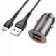 Адаптер автомобильный HOCO Micro USB Cable Developer dual port car charger set NZ1 |2USB, 3A, 36W, QC| - изображение 1