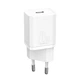 Адаптер сетевой BASEUS Super Si Quick Charger |Type-C, QC/PD, 3A, 20W| (CCSUP-B03) white - изображение 1