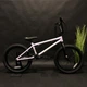 Велосипед BMX Haro Leucadia 20", рама 20,5", 2023, лавандовий - зображення 5